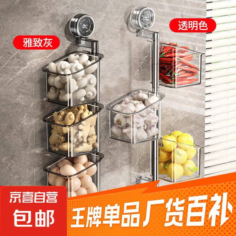 8.99 元抢 3 层旋转置物架！医用口罩低至 11.99 元/100 片