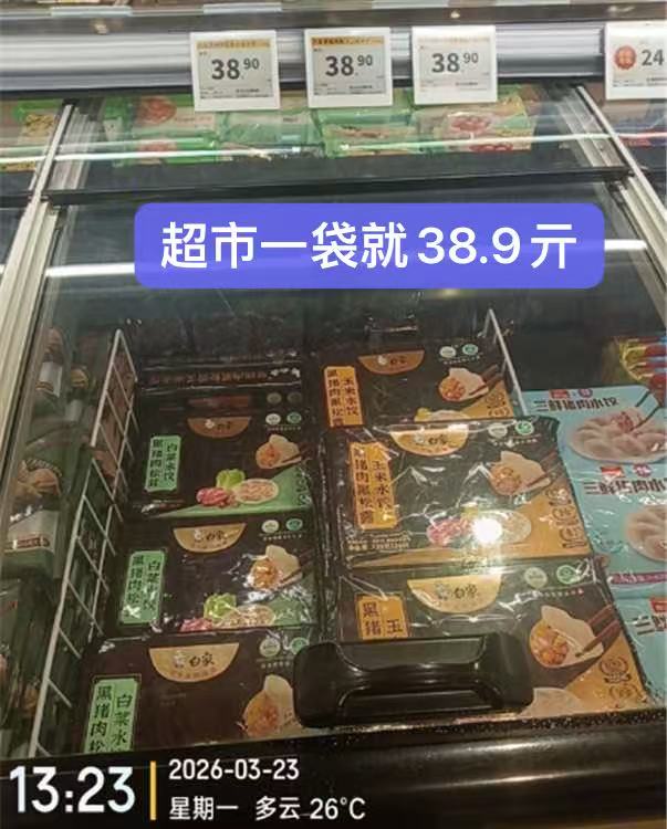 0_6
