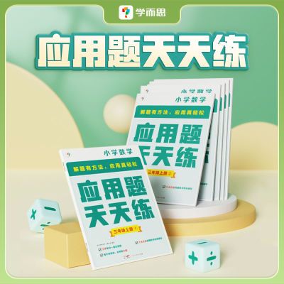 PDD热销产品汇总14点档更新2023/07/17