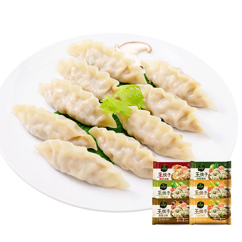 必品阁王饺子速冻水饺490g*6袋
