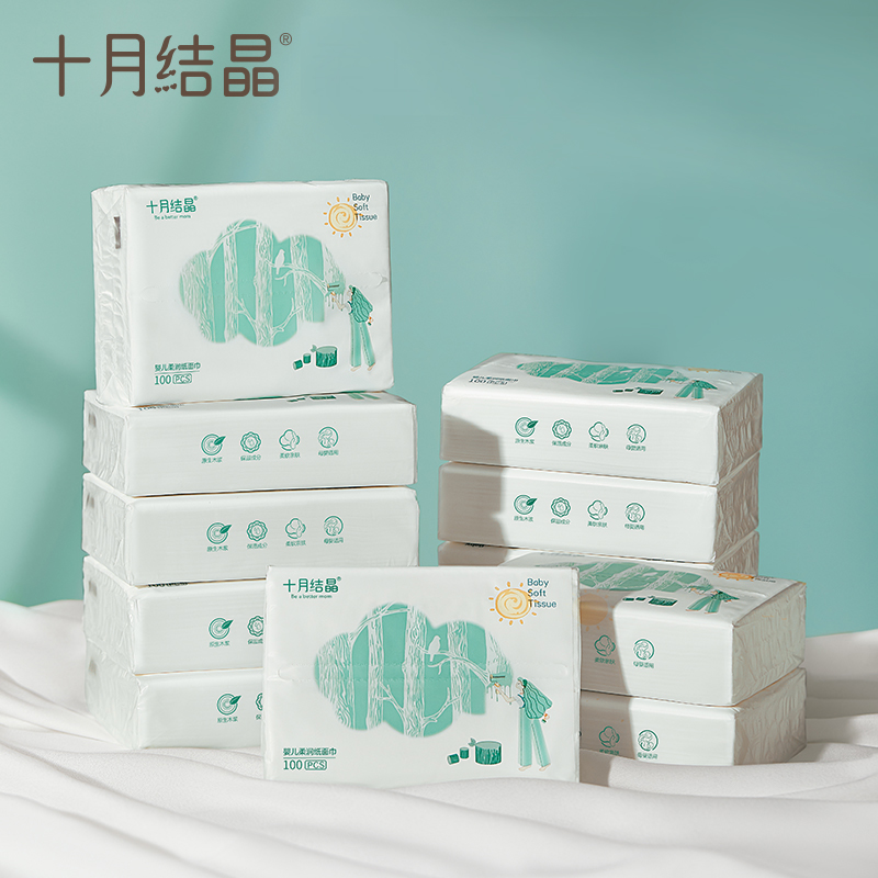 十月结晶婴儿云柔抽纸6*100抽