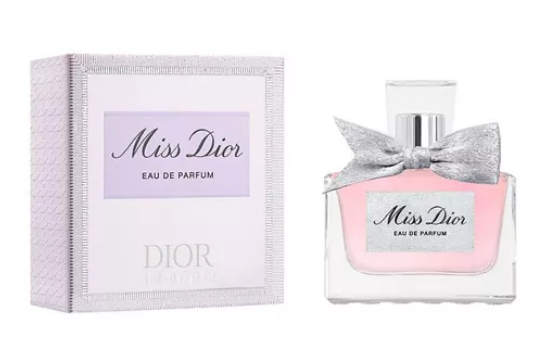Macy's Miss Dior Mini GWP
