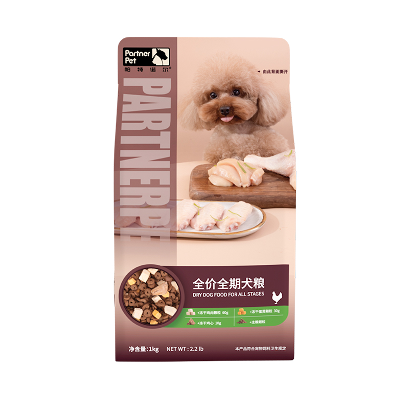 【帕特旗舰店】帕特四拼冻干全期狗粮1kg