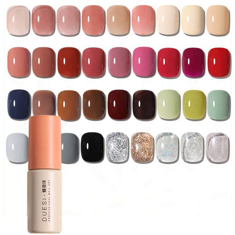 蝶语诗网红同款甲油胶1瓶