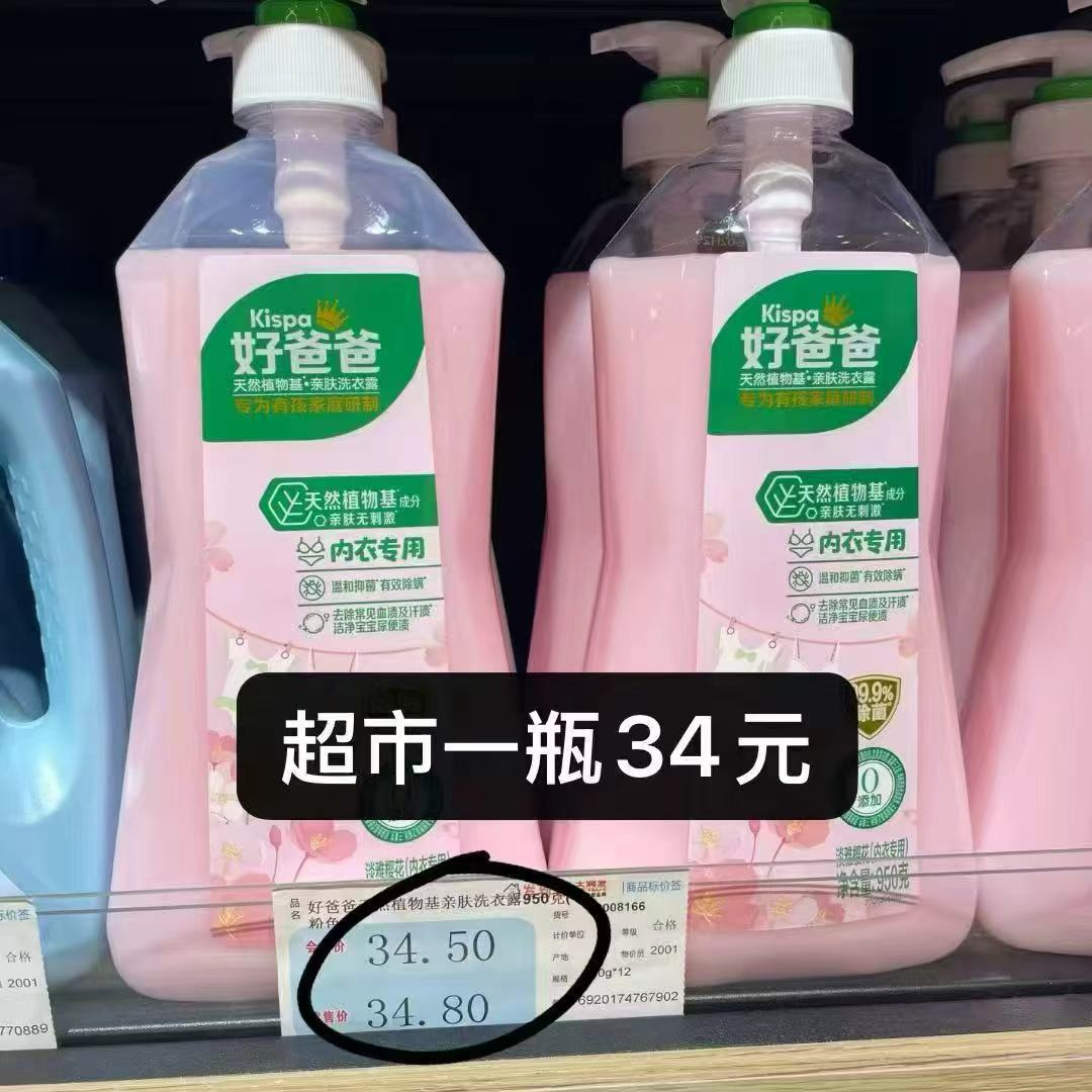 0_3