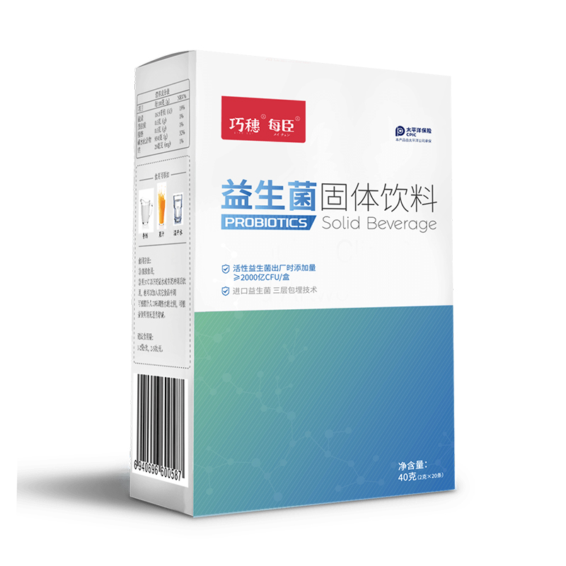 【巧穗】复合成人益生菌