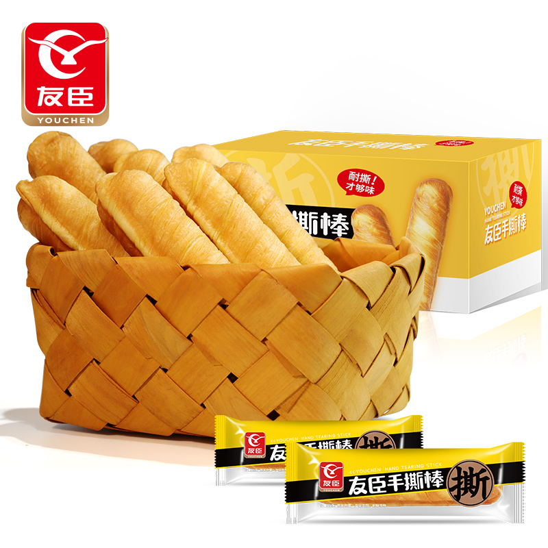 【拍两件】友臣手撕面包棒1000g