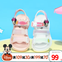 59元包邮！迪士尼（Disney） 女童公主凉鞋（26-35码）