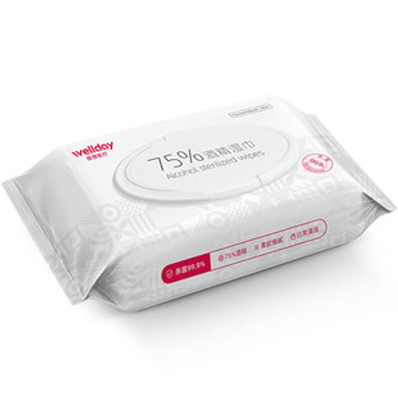 维德医疗酒精消毒湿巾50抽