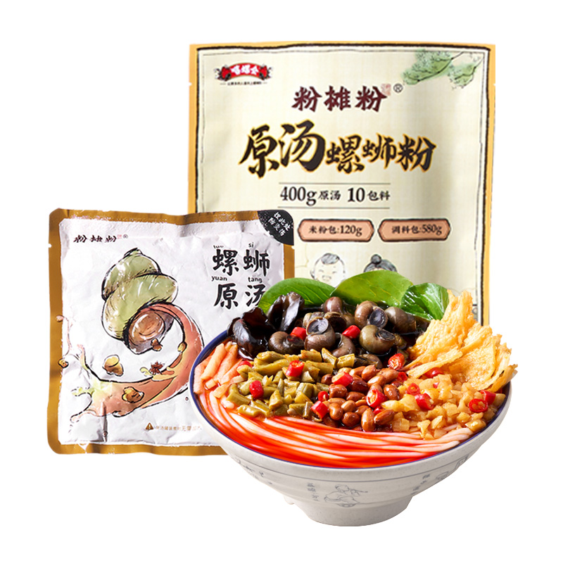 嘻螺会原汤螺蛳粉700g*3袋