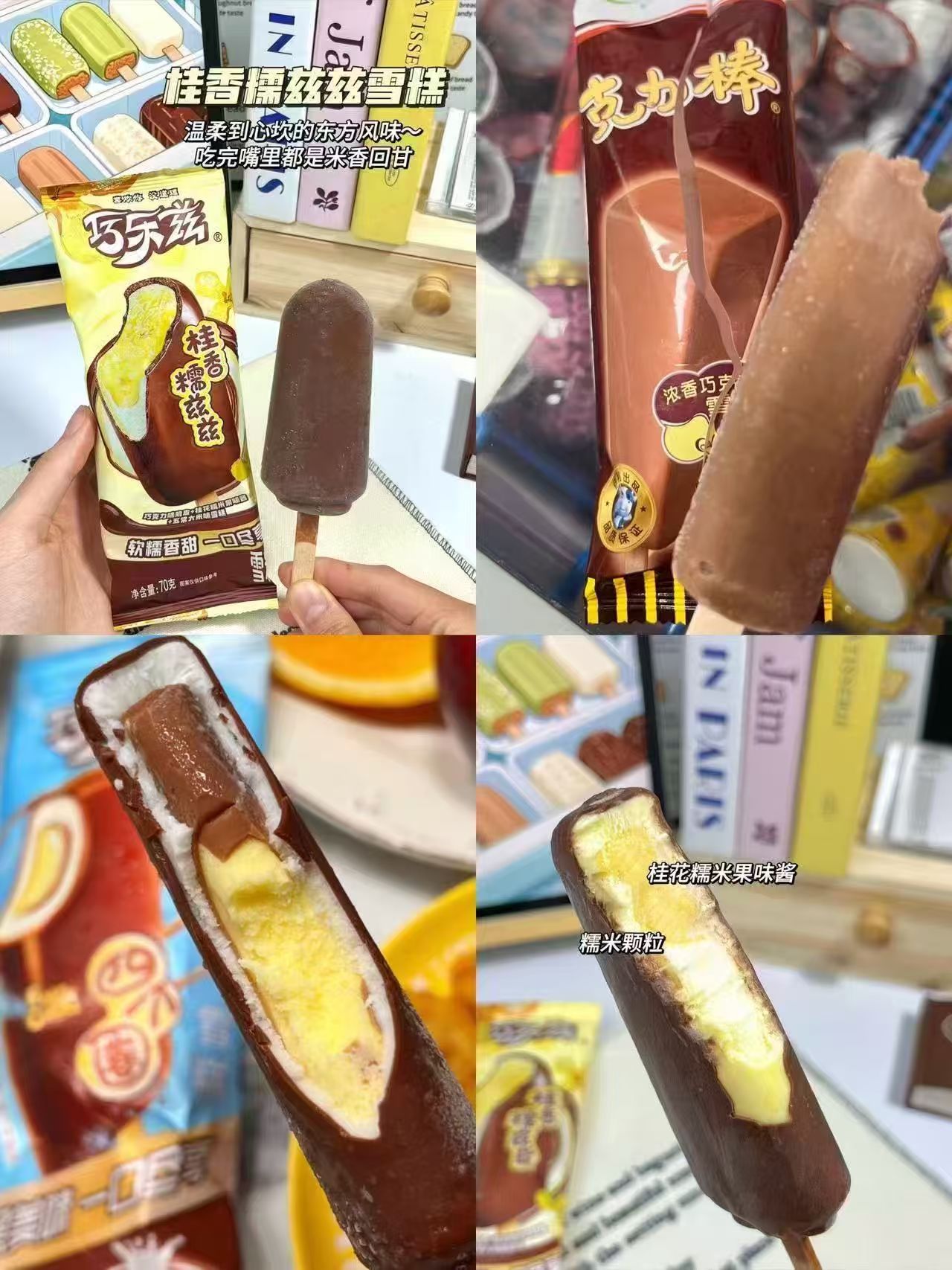 0_4