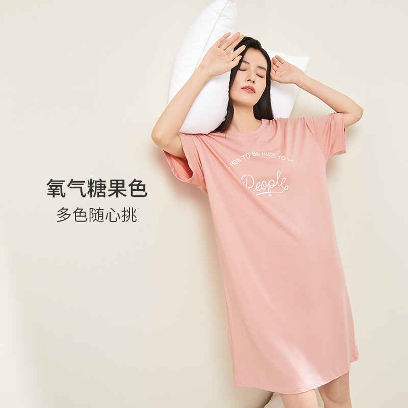 2022夏季短袖宽松睡裙女士家居服纯棉