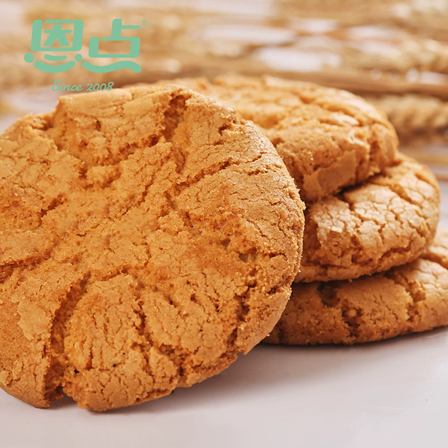 早餐好吃~老式宫廷桃酥400g