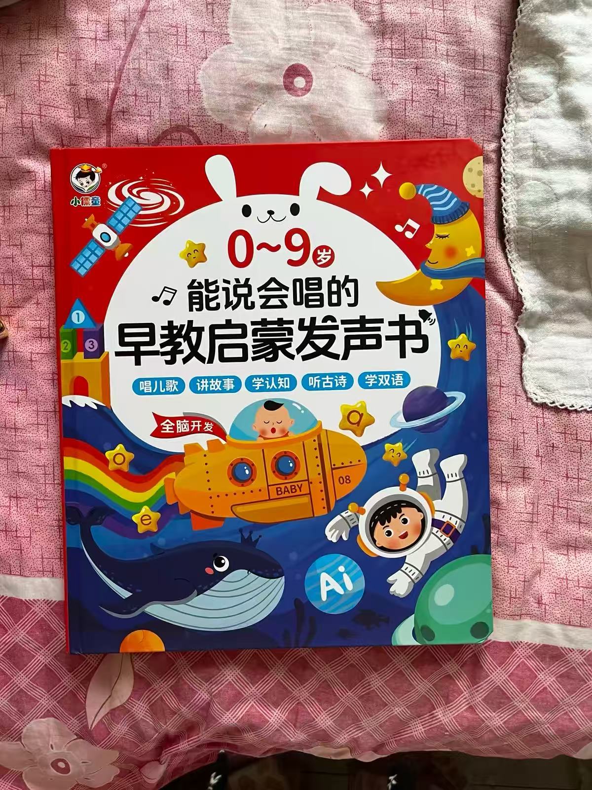 0_3