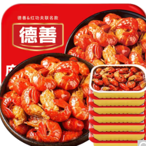59.6元包邮！红功夫 红功夫麻辣小龙虾尾250g*4盒装