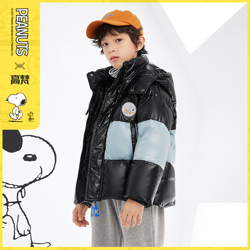 高梵史努比儿童洋气羽绒服外套