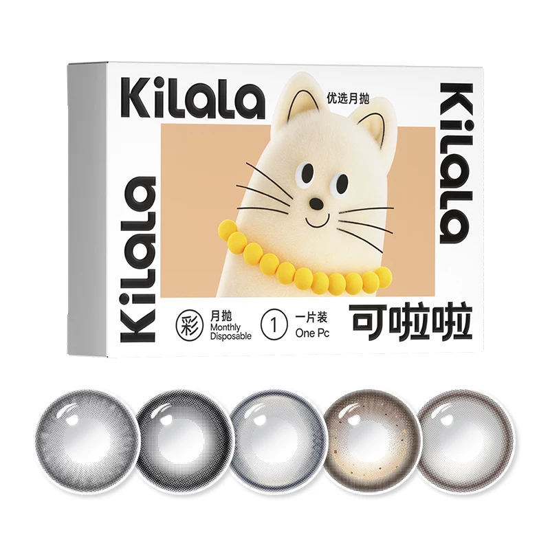 可啦啦爆款月抛美瞳2片试用装