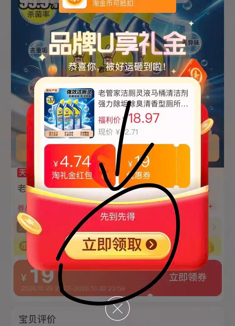 0_2