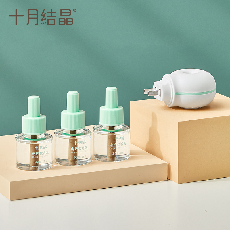 【3液+1器】十月结晶婴儿蚊香液