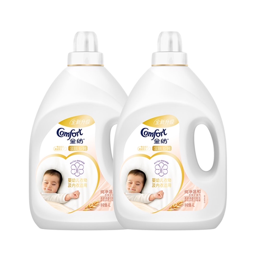 【4桶+4袋】金纺纯净衣物柔顺剂36斤
