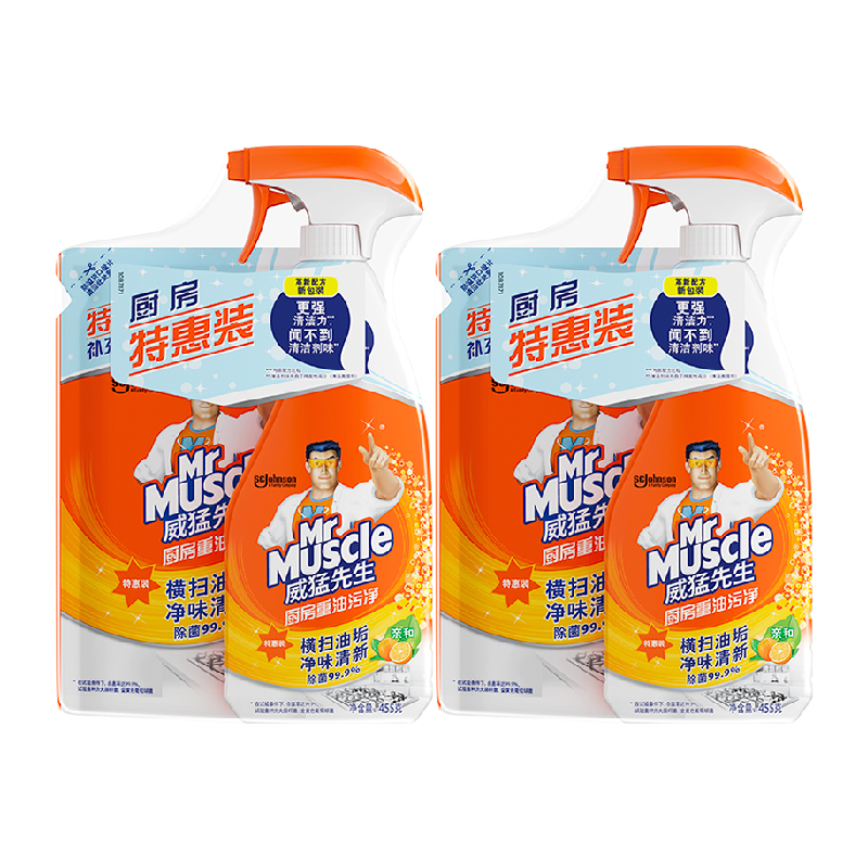 威猛先生重油污净清洁剂455g*2送420g*2
