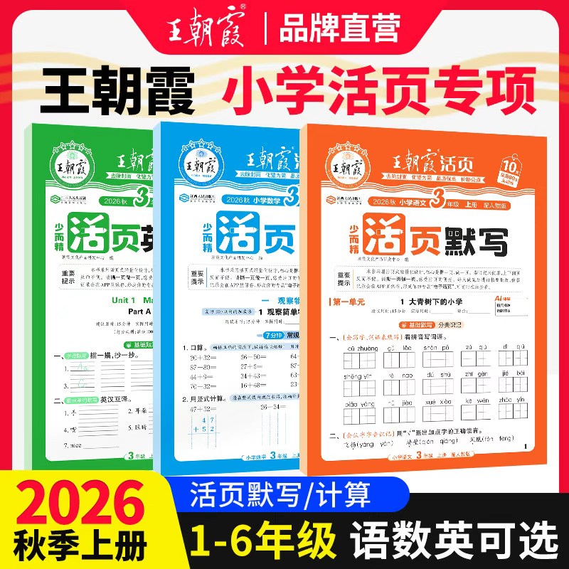 0_1