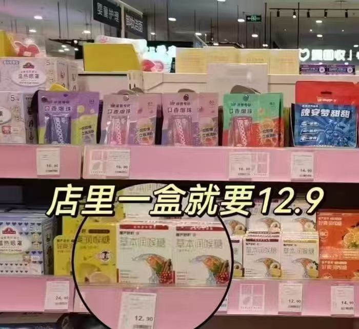 0_2