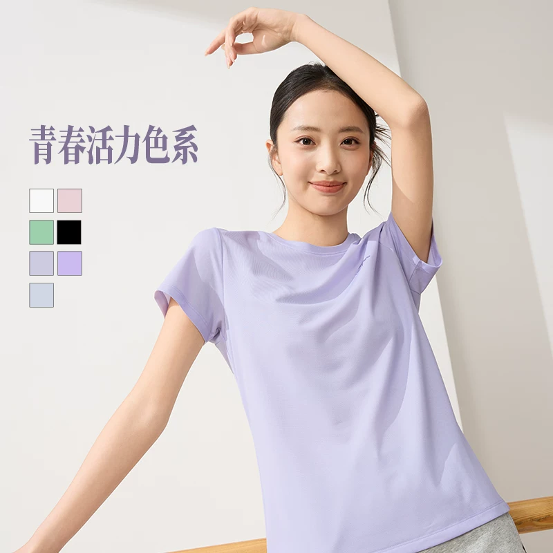 青春活力下摆上衣 25.25 元