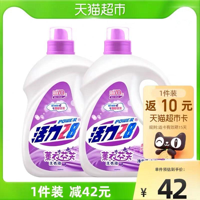 送8元猫超卡相当于20.6元