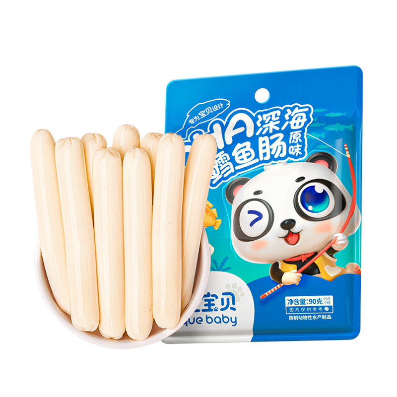 【可签到+送带娃4件套】儿童鳕鱼肠9支
