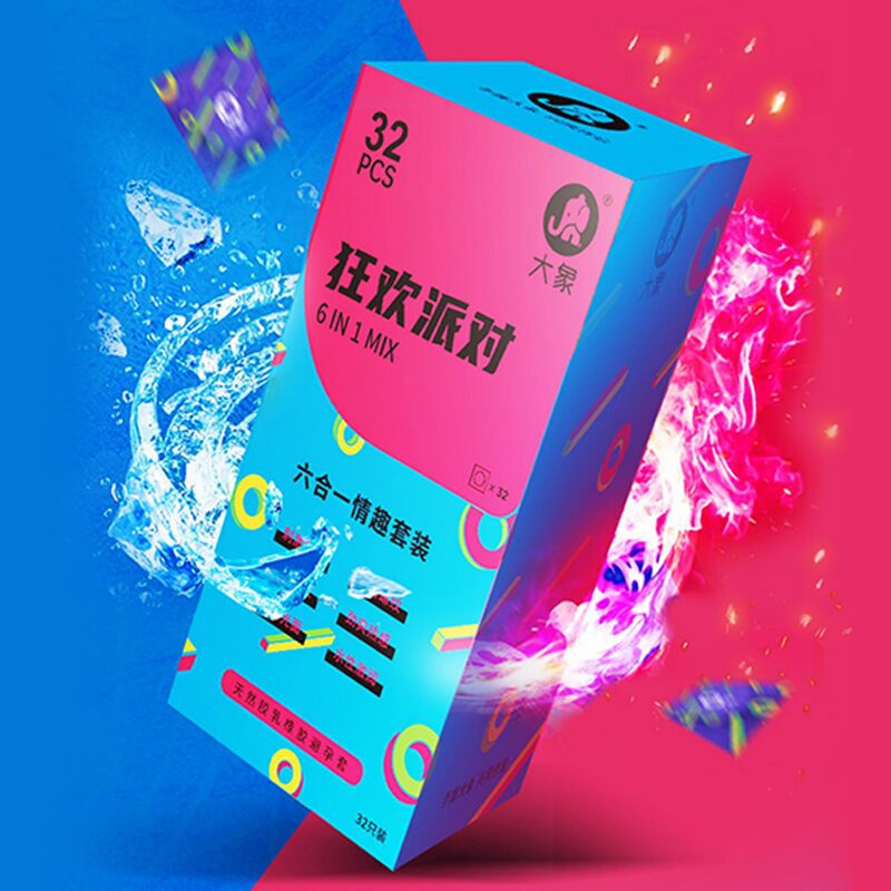大象超薄避孕套安全套32只组合
