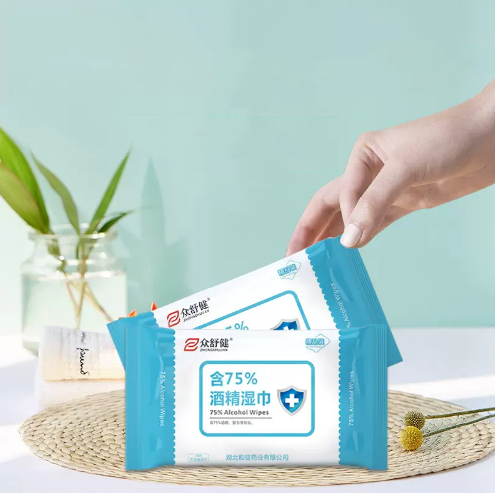 0元包邮！众舒健75%酒精湿巾10片