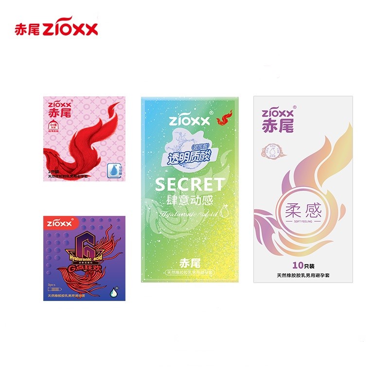 赤尾超薄玻尿酸防滑避孕套26只组合