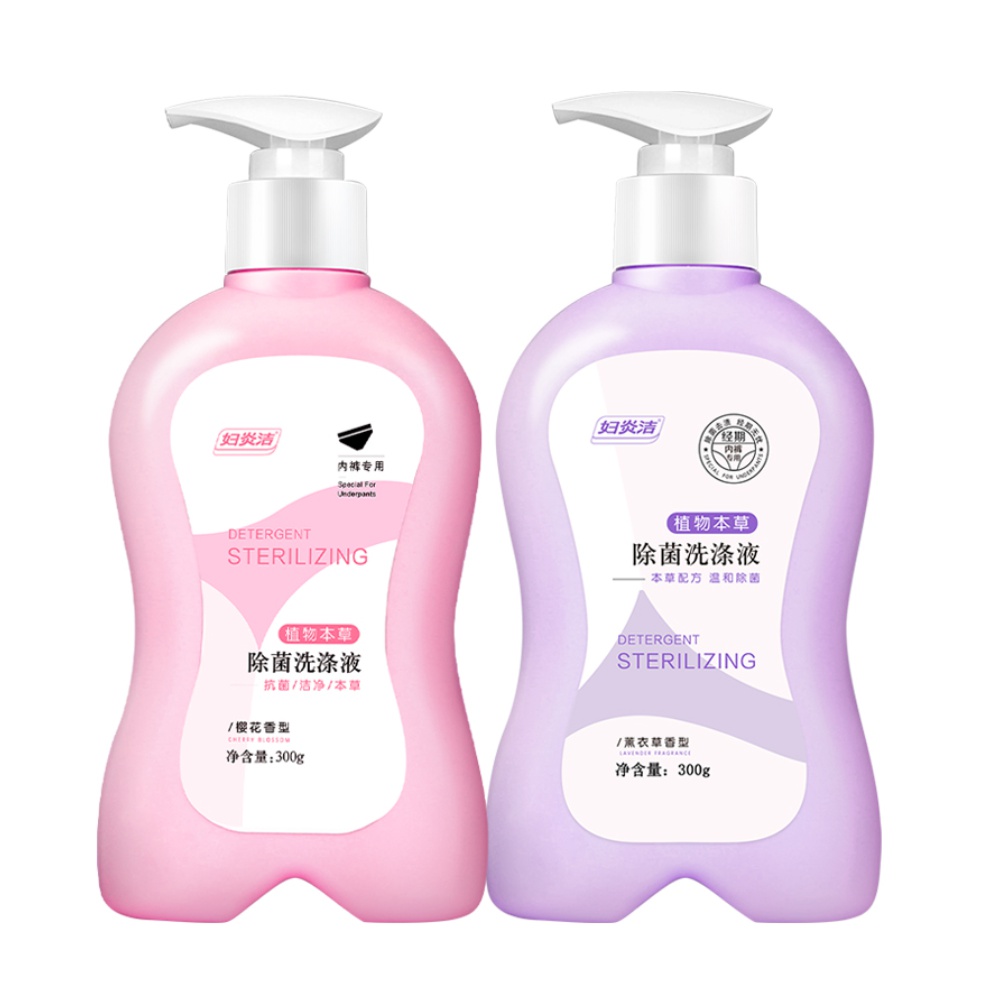 妇炎洁内衣内裤专用洗衣液300ml*2瓶