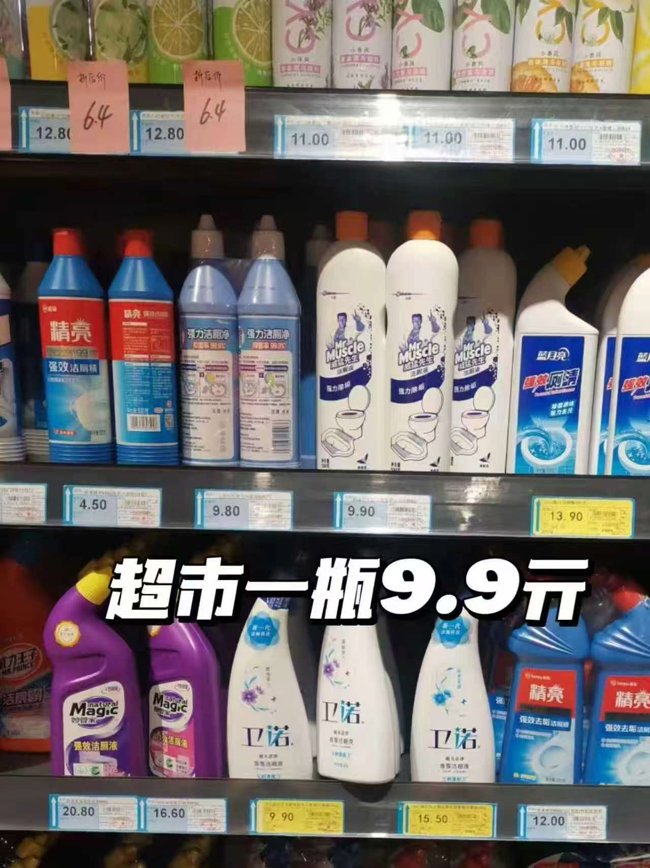 0_3