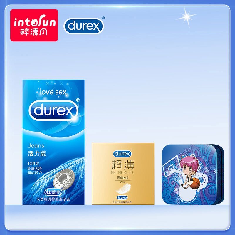 【55凑单】杜蕾斯进口避孕套超薄组合14只