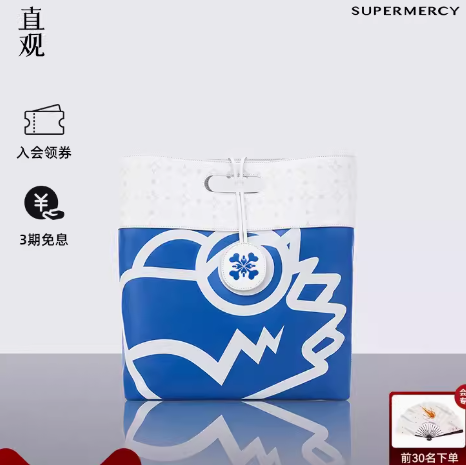 74元包邮！SUPERMERCY联名托特包