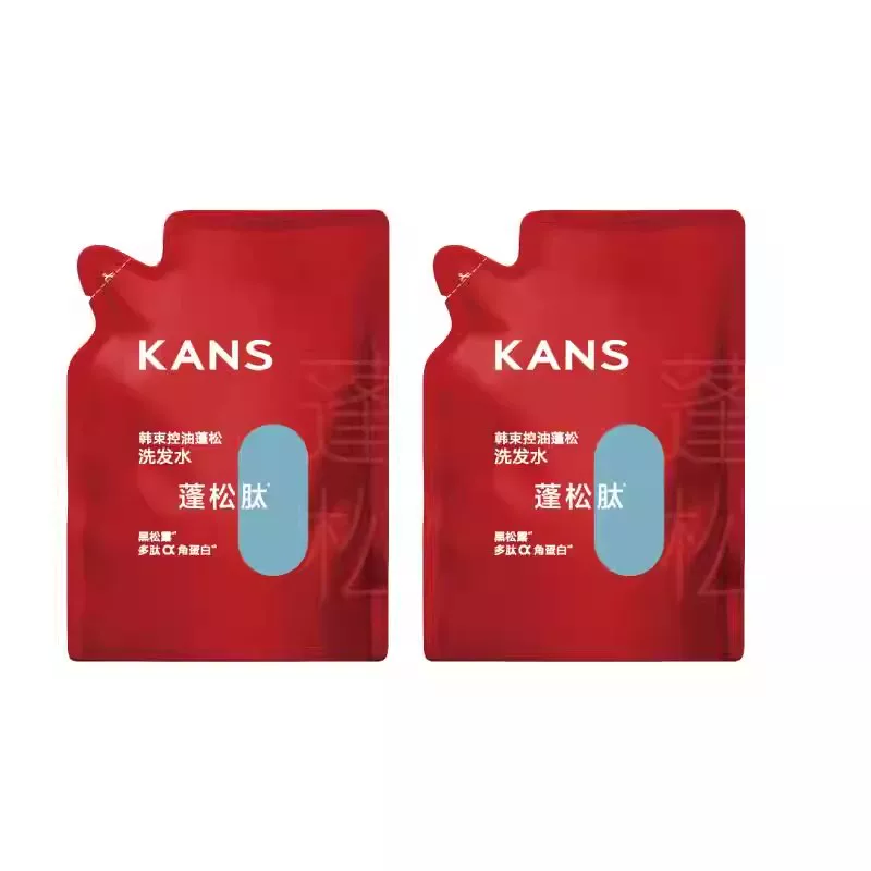 【任选3件】韩束洗发系列