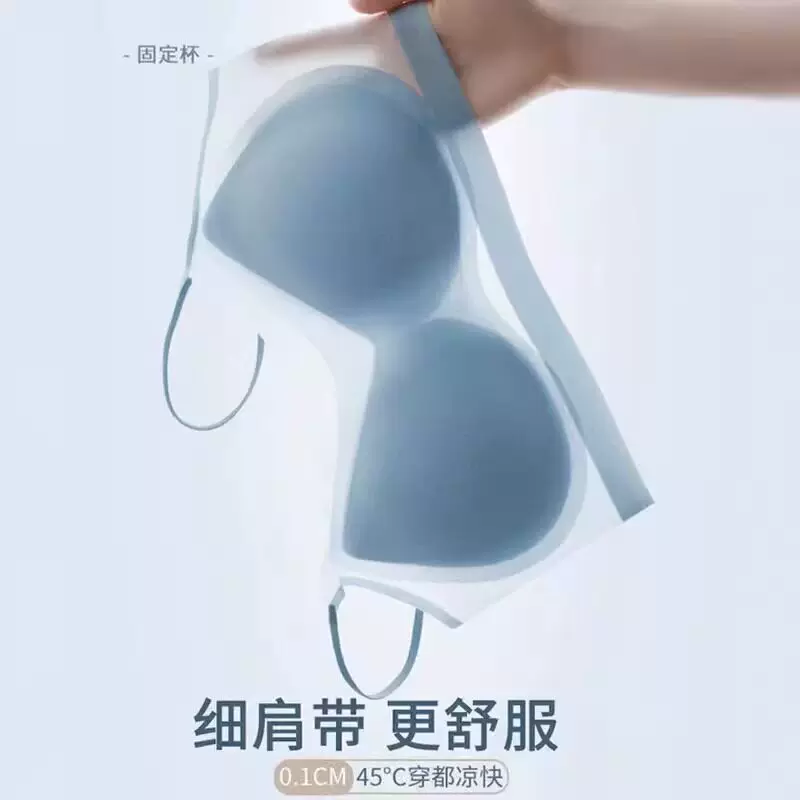 【拍3件】超薄冰丝无痕内衣运动背心