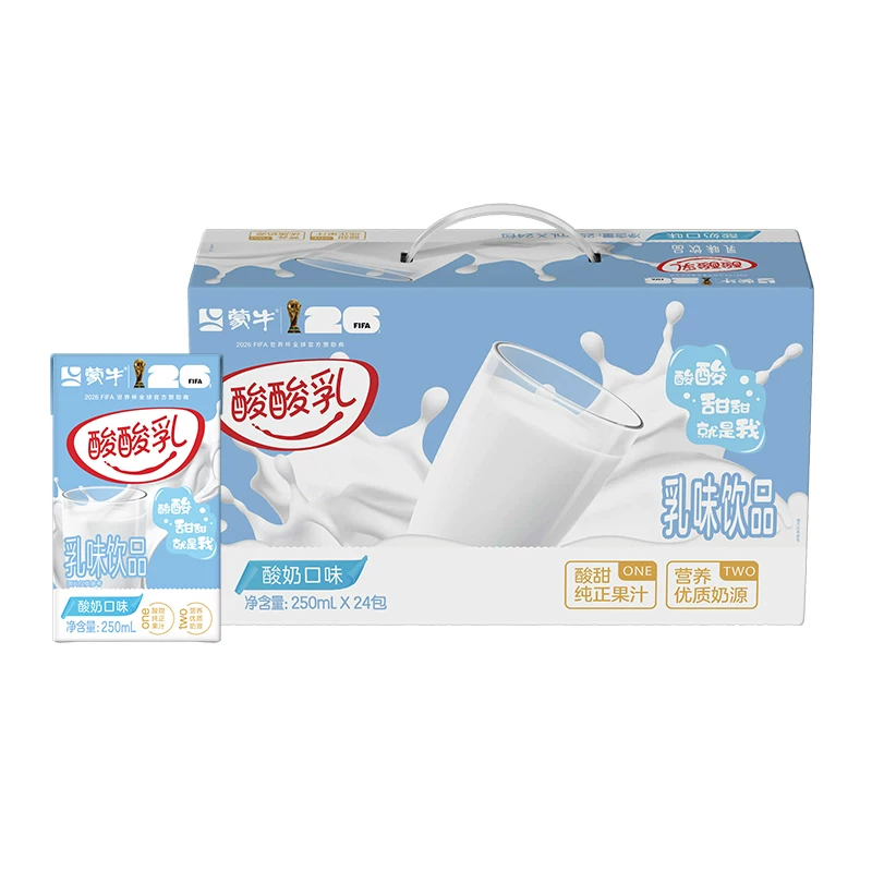 百补！蒙牛酸酸乳酸奶味250ml*24盒