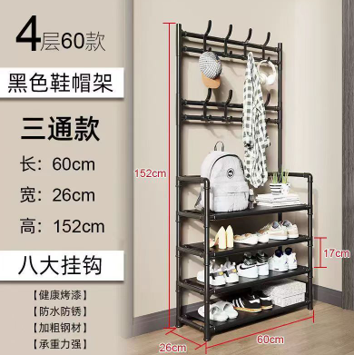 19.9元包邮！1688严选鞋架子多层家用落地