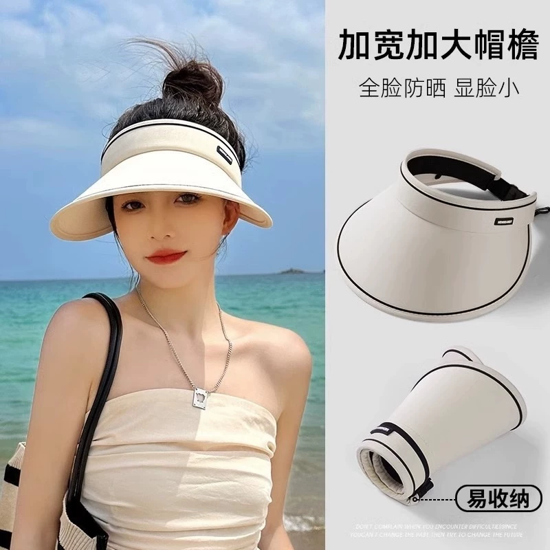 糖果色可折叠！防晒帽