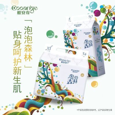 PDD热销产品汇总20点档更新2025/05/05