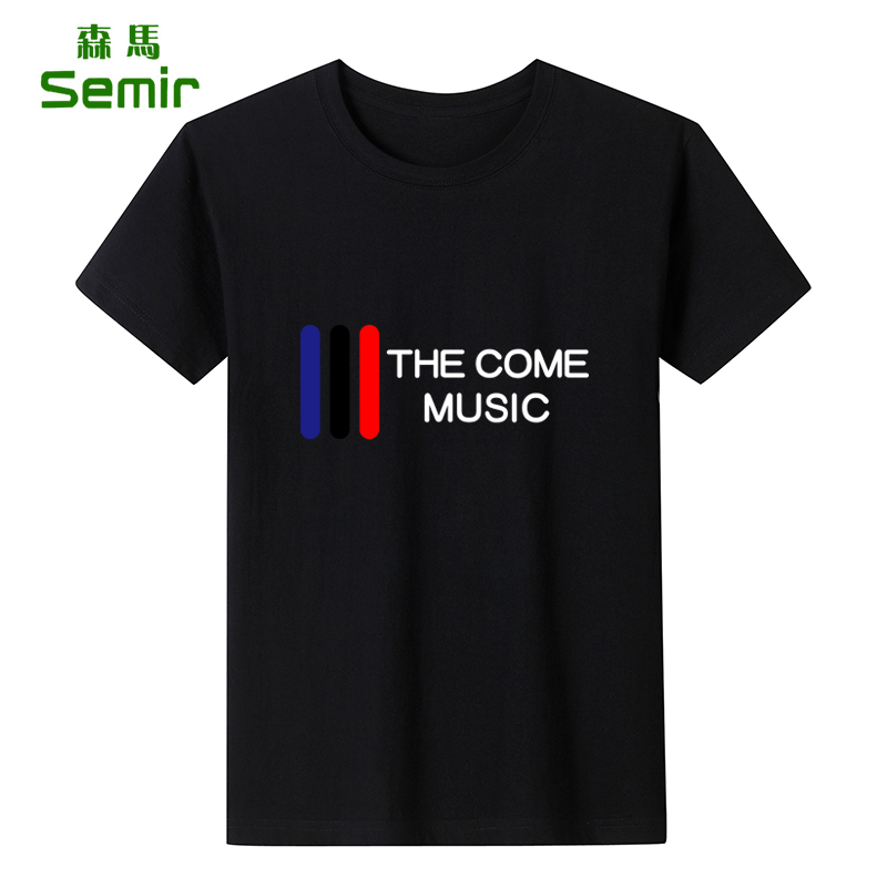 森马短袖t恤男夏季2022年新款