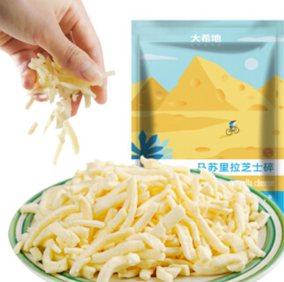 89.7元！大希地 马苏里拉奶酪芝士碎400g*7