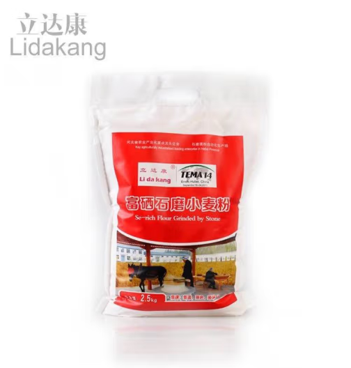 立达康富硒石磨面粉哪里产的，立达康富硒石磨面粉有添加剂吗