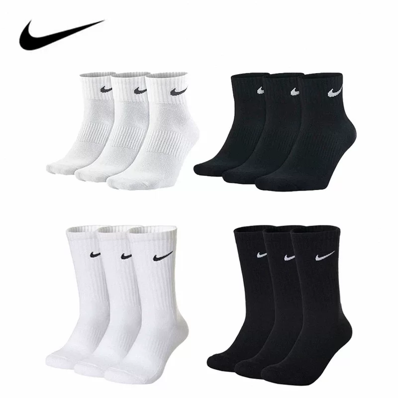 带标酷动城！正品nike耐克袜子3双！