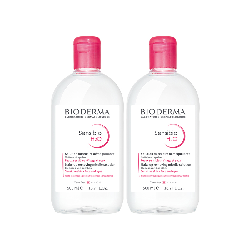 Bioderma贝德玛卸妆水500ml*2敏感肌卸妆液