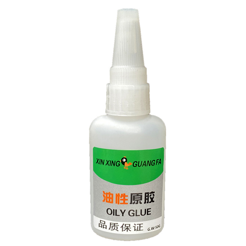 多功能专用胶速干鞋胶
