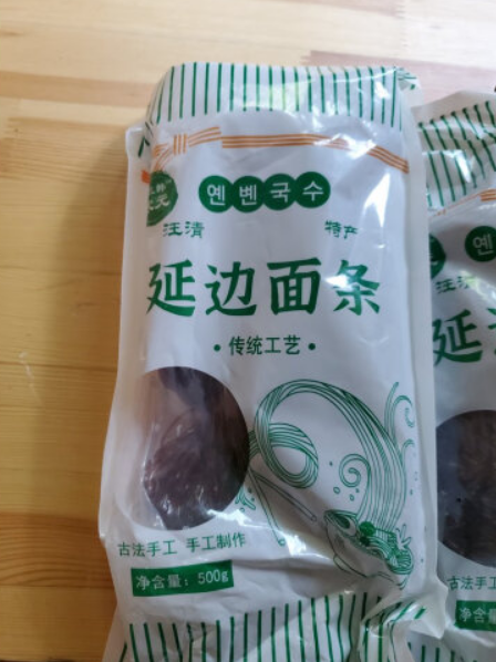 2024散装荞麦冷面十大品牌排行榜，散装荞麦冷面怎么吃